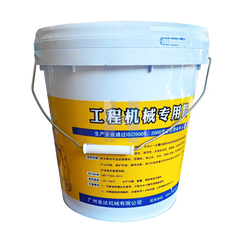 Lubricante de Litio para Maquinaria (Rojo, 120°)