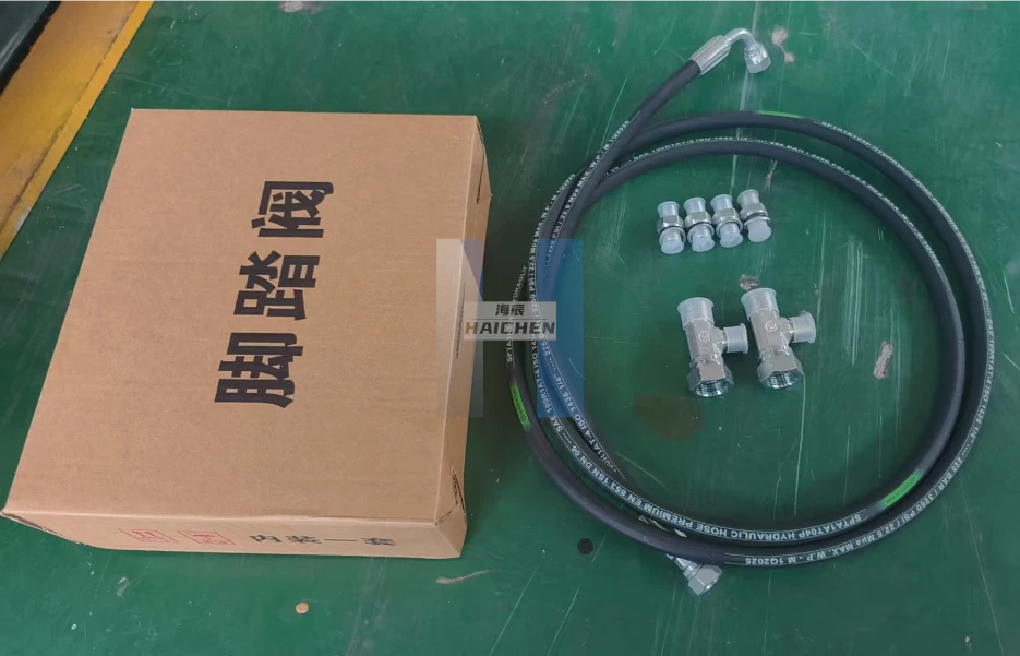 破碎锤后置夹具液压安装套件 (HPC-04B)