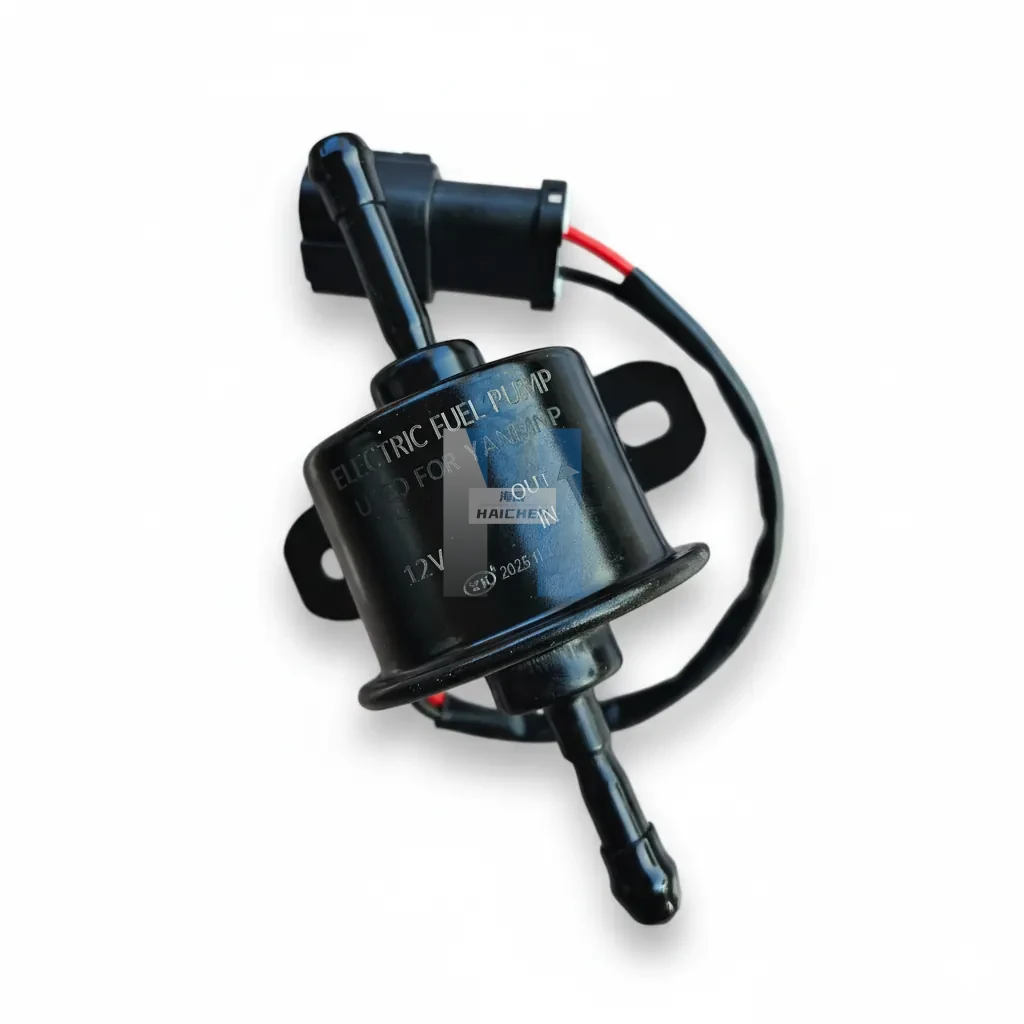 Yanmar Engine Electronic Fuel Pump (12V, Standard Duty)